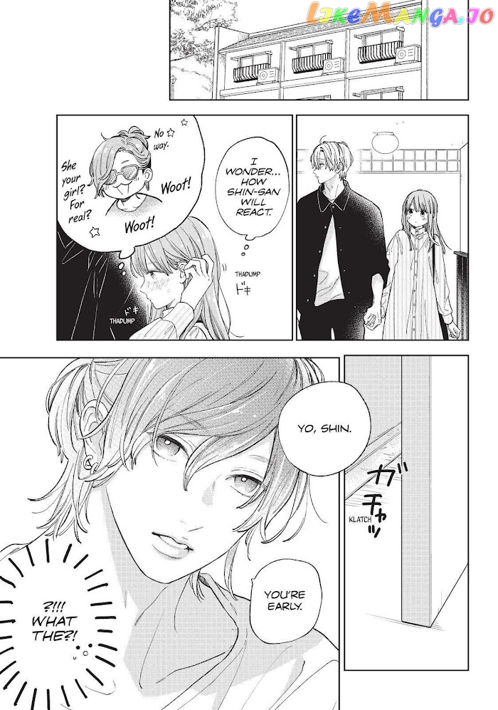 A Sign of Affection, Chapter 12 image 37